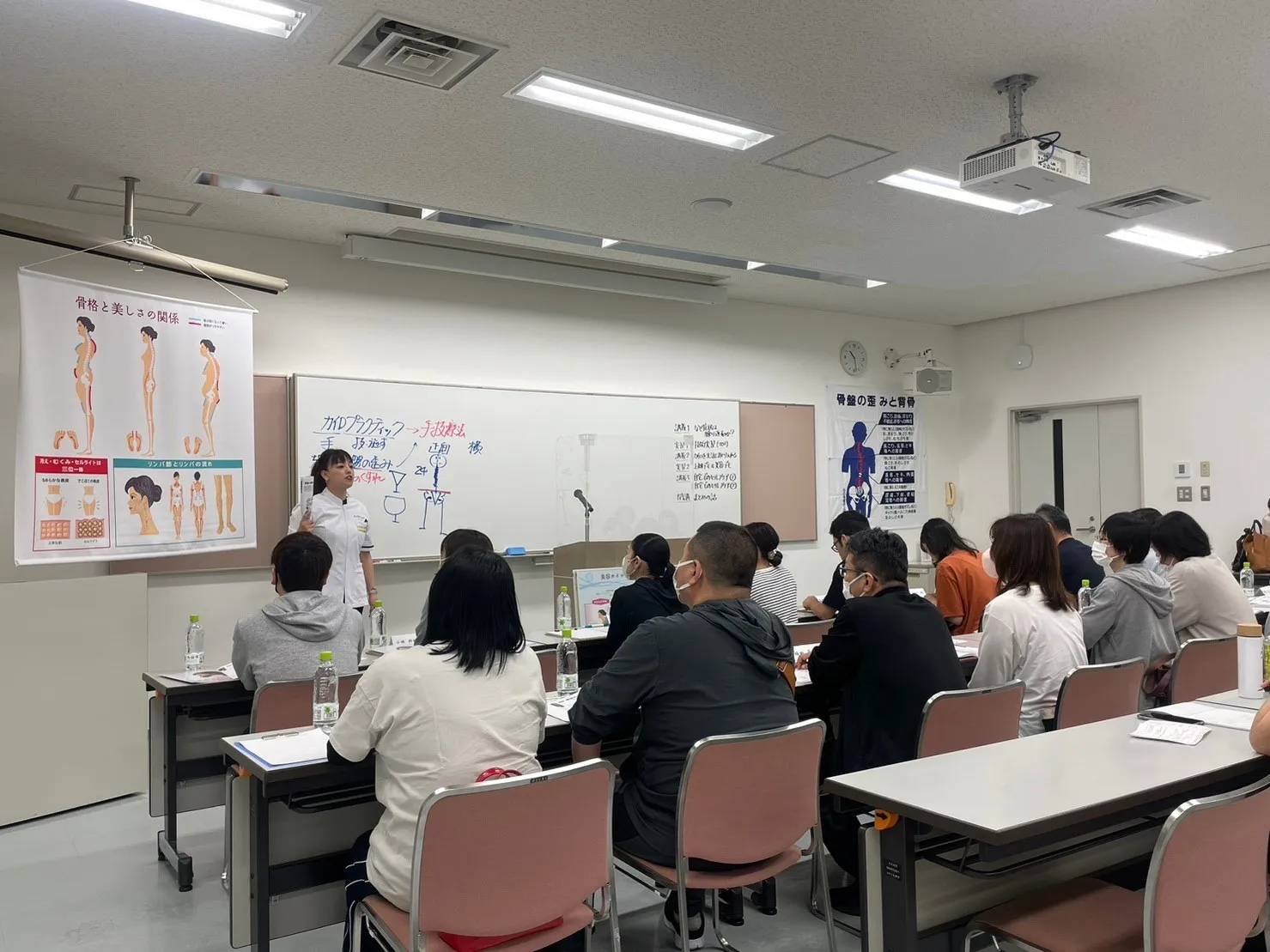 【骨盤矯正】1日お勉強会