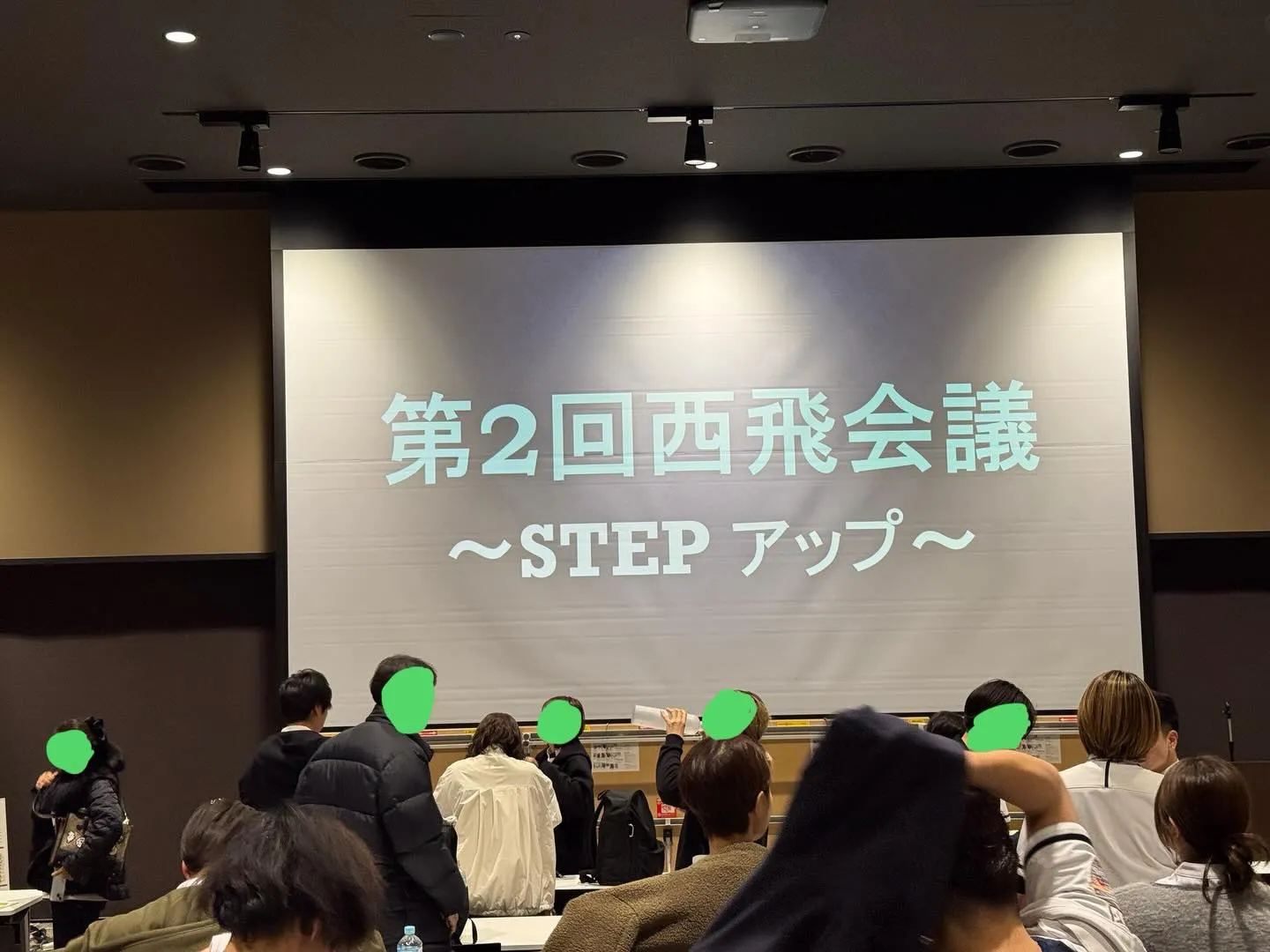 【今年もステップアップを目指して⬆️】