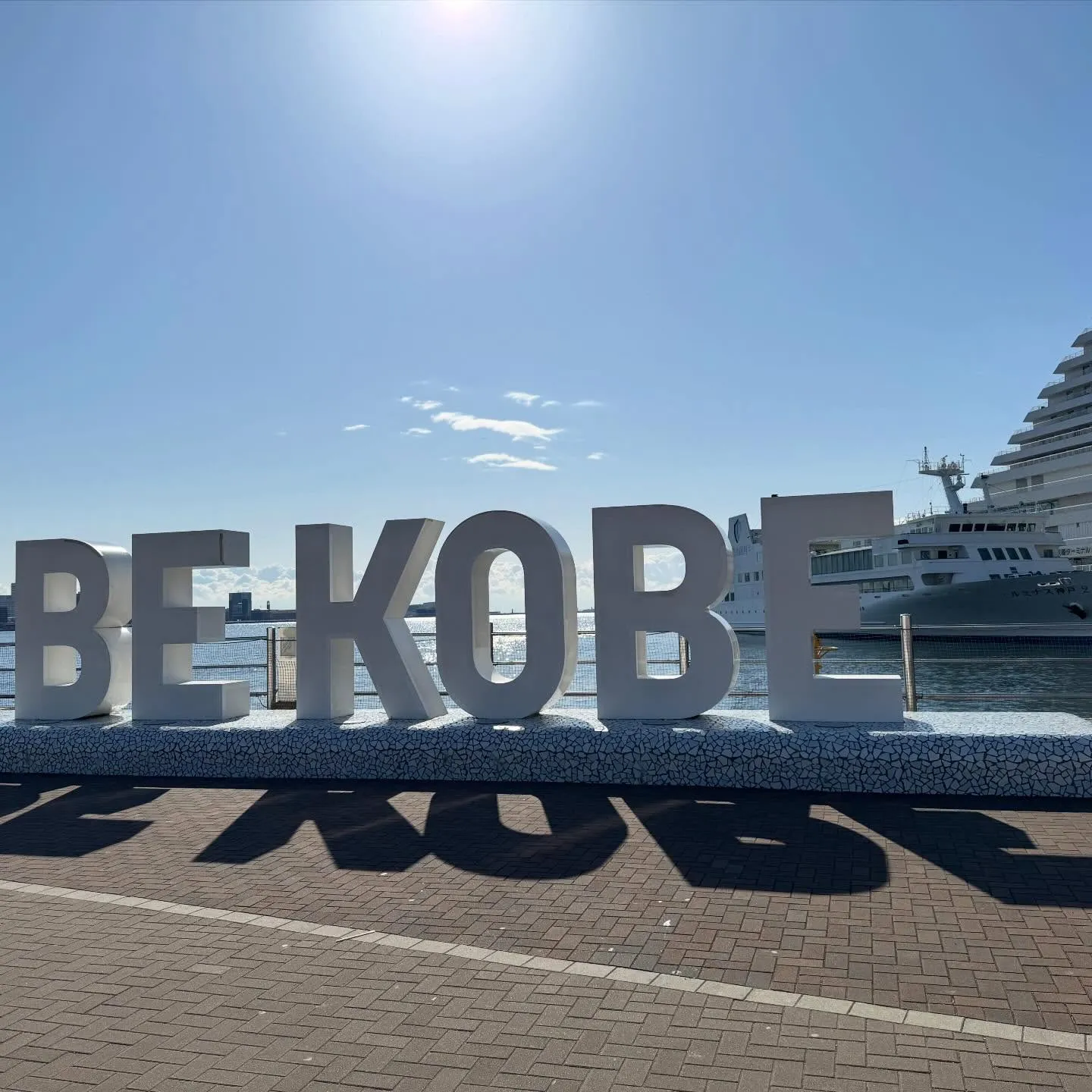 【パワーアップ⬆️II】