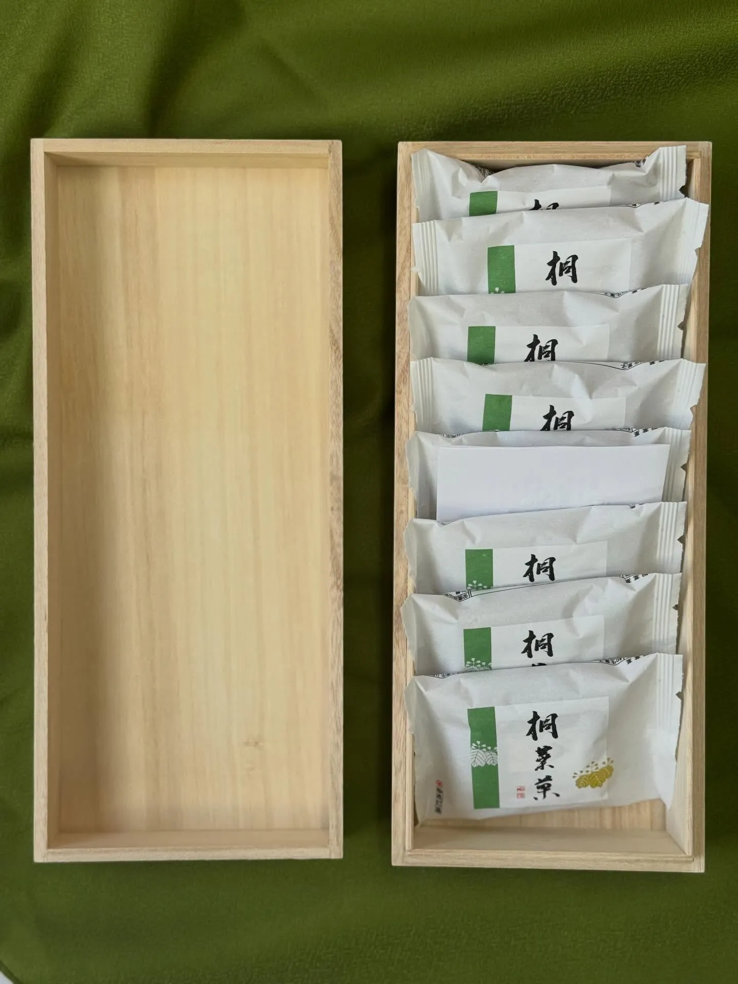 【うるうる🥹】