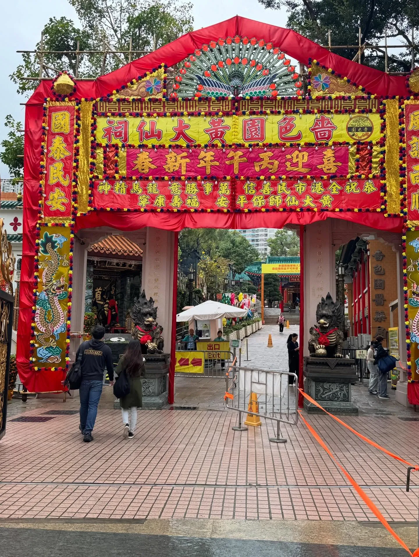 【香港🇭🇰マカオ🇲🇴その1】