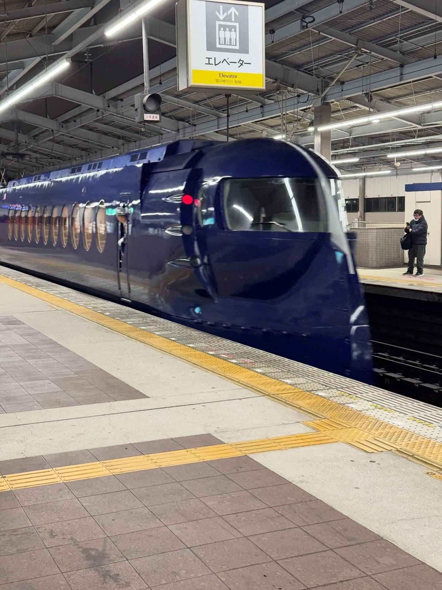 【ステップアップ⤴️】