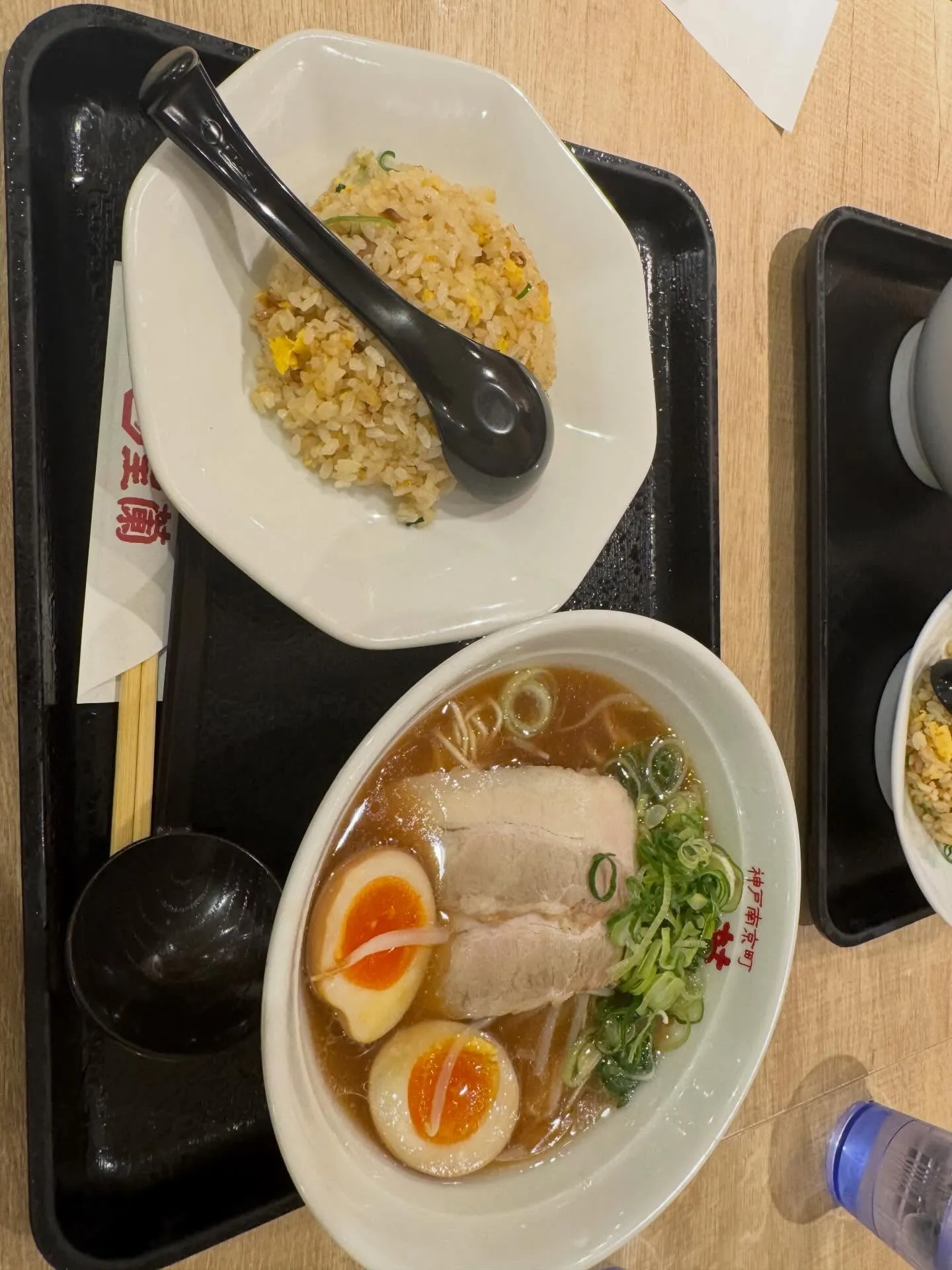 【ステップアップ⤴️】